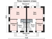 Фото поменьше 2