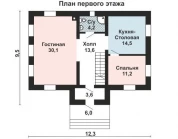 Фото поменьше 2