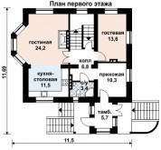 Фото поменьше 1